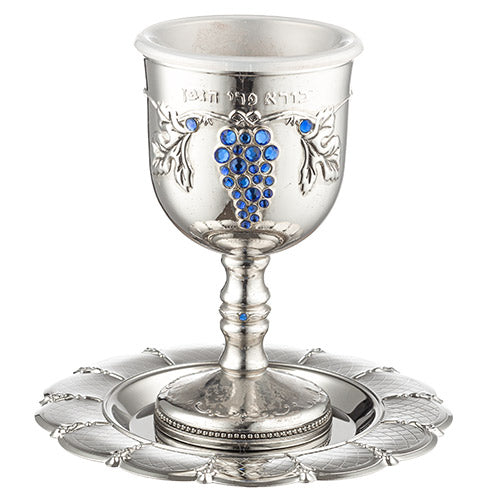 Nickel Kiddush Cup 13 cm with Saucer