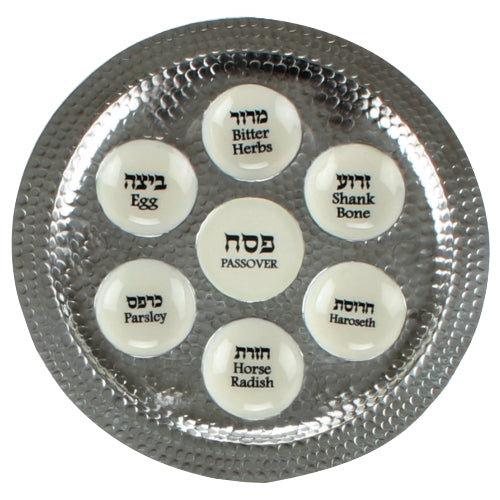 hammered Aluminum With Enamel Passover Plate 14" White