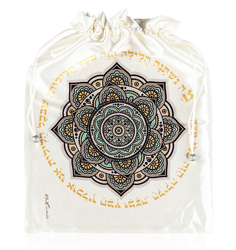 Passover Symbol Afikoman Bag - Colorful Printed Holiday Symbols
