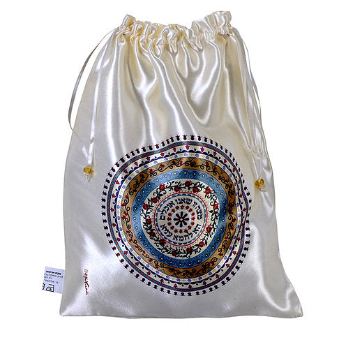 Passover Symbol Afikoman Bag - Colorful Printed Holiday Symbols