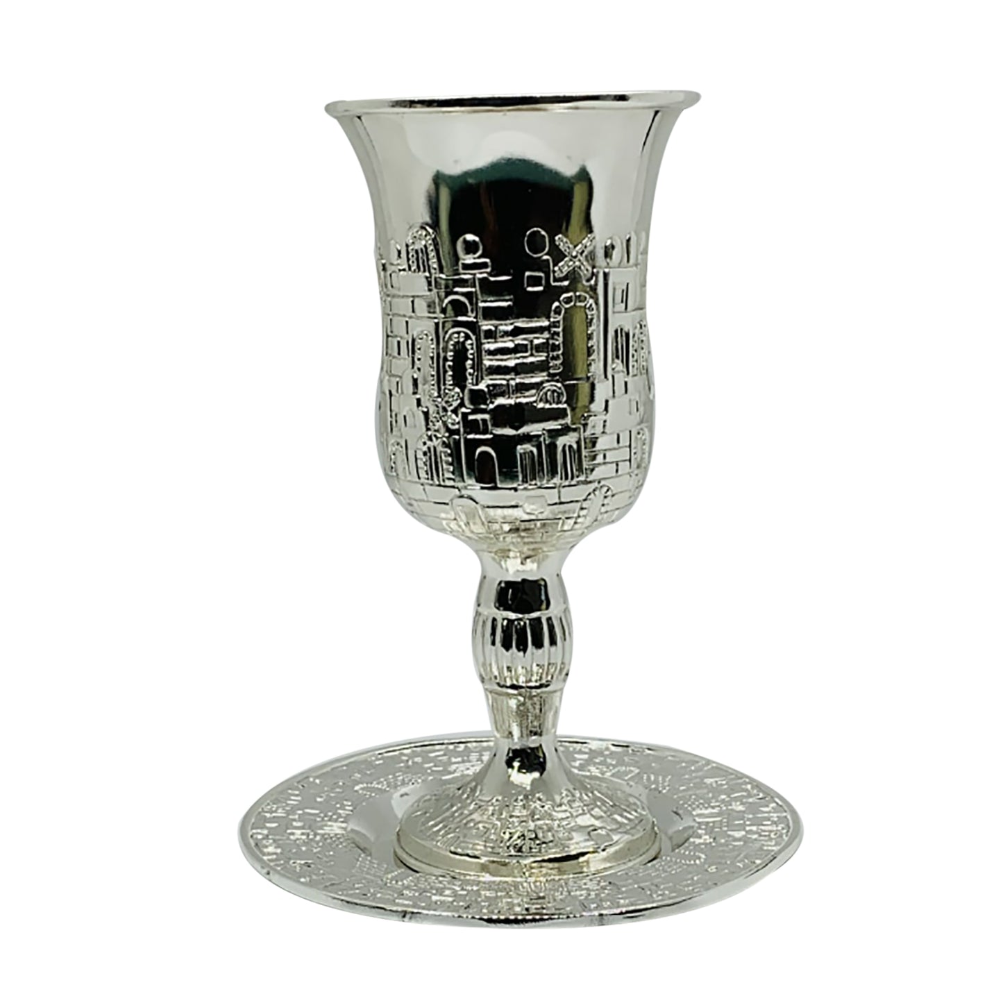 Kiddush Cup Nickel Plated With Plate - 6"