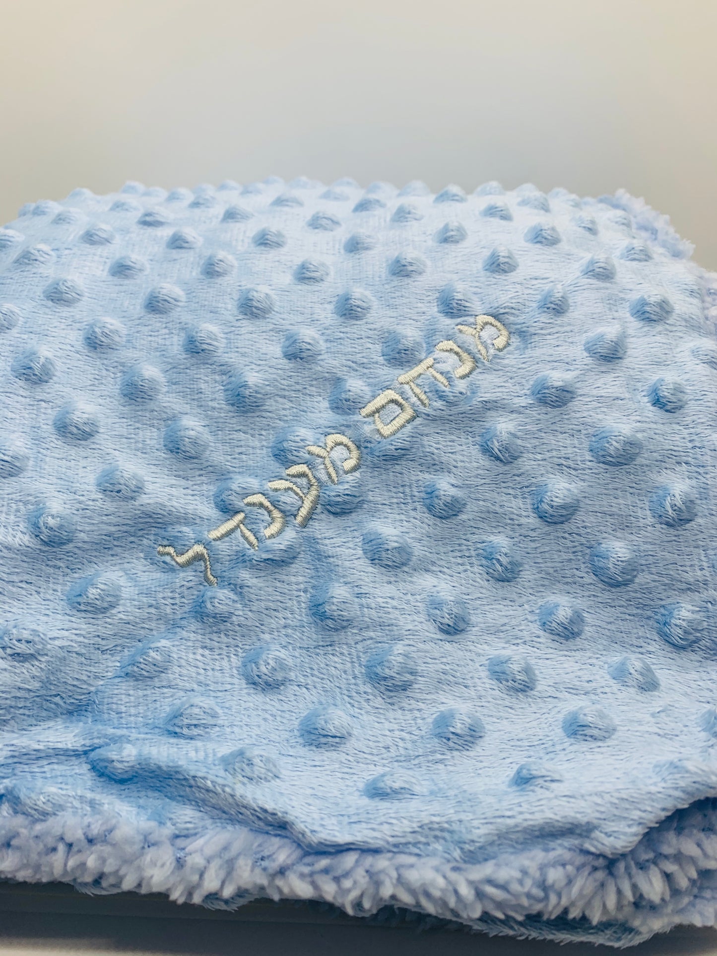 Soft baby blanket. Personalize available