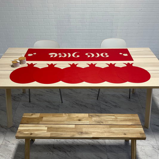 Rosh Hashanah Package. Faux leather Laser cut shanah tovah table runner + 6 matching pomegranate placemats + 2 bamboo honey dishes
