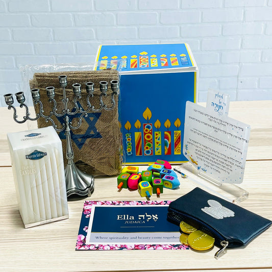 Hanukkah Fancy Gift Basket LIGHT BLUE