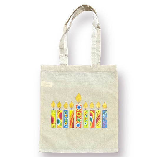 Colorful hanukkah candles 15 x 16 tote bag for hanukkah gifts gifts bag Chanukah festive design for hanukkah party