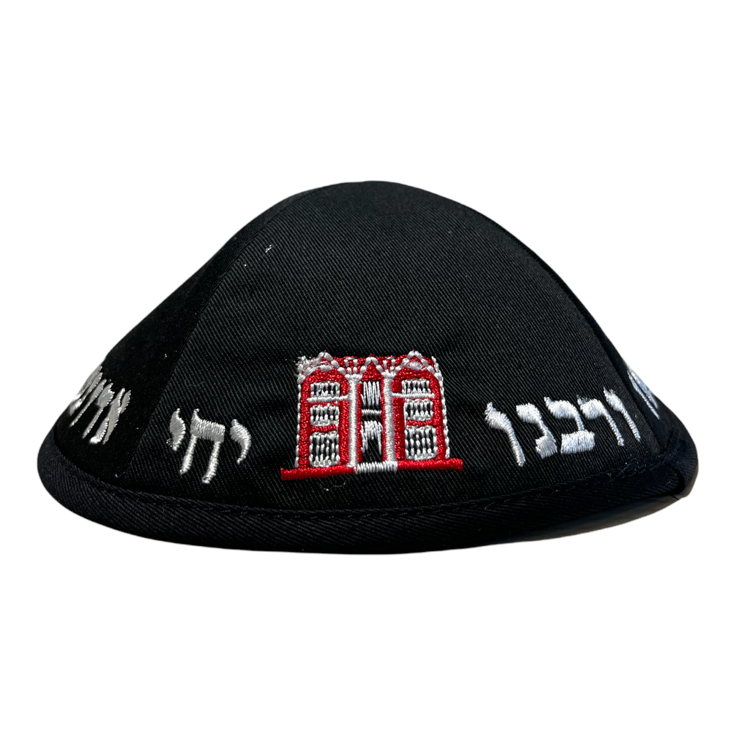 Chabad kippah 22cm embroidery 770 lubavitch kippah eastern pkwy rabbi lubavitch