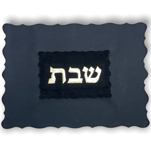 Gorgeous luxurious leather like Challah Cover -Black and gold laser cut, wavy edges for shabbat 17 x 21"