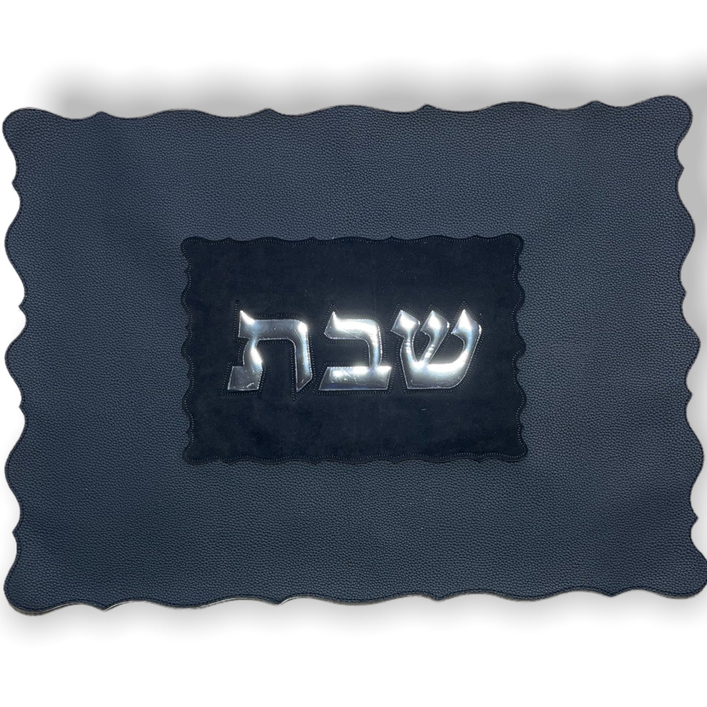 Gorgeous luxurious leather like Challah Cover -Black and Silver laser cut, wavy edges for shabbat 17 x 21"