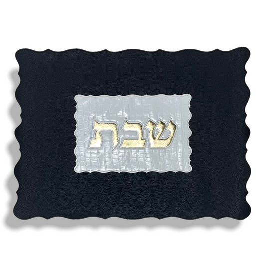 Gorgeous luxurious leather like Challah Cover -Black, White and gold laser cut, wavy edges for shabbat 17 x 21"
