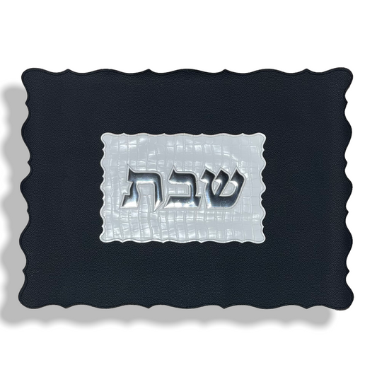 Gorgeous luxurious leather like Challah Cover -Black, White and Silver laser cut, wavy edges for shabbat 17 x 21"