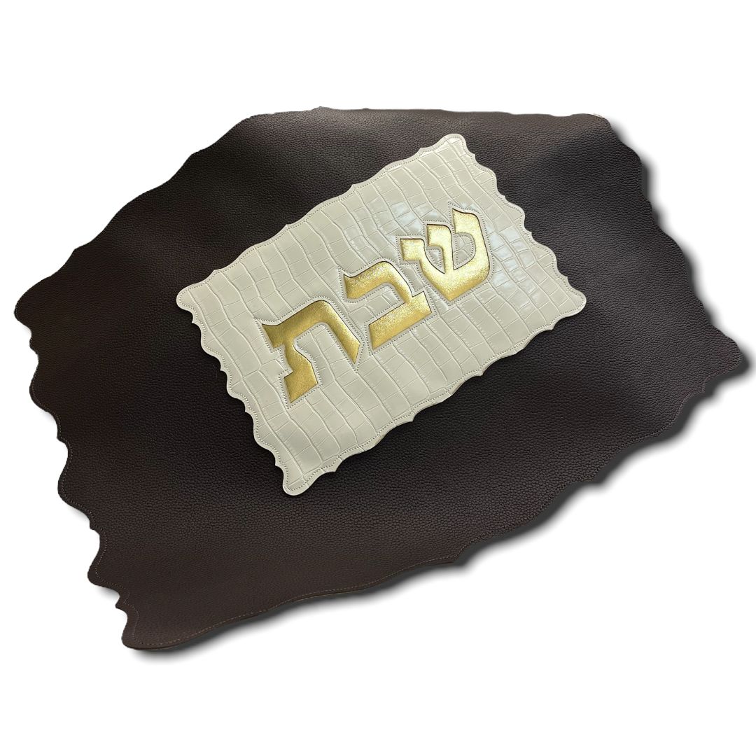 Gorgeous luxurious leather like Challah Cover - laser cut, wavy edges for shabbat 17 x 21"