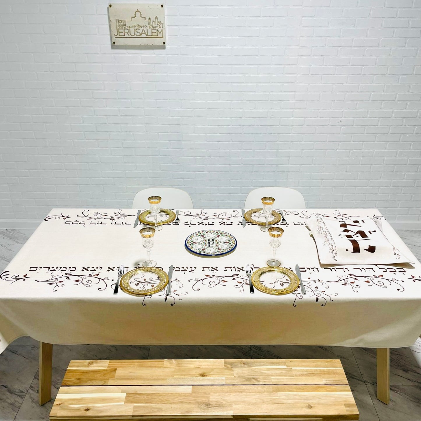 Classic Passover (פסח Pesach) Tablecloth get a FREE Matching Matzah Cover