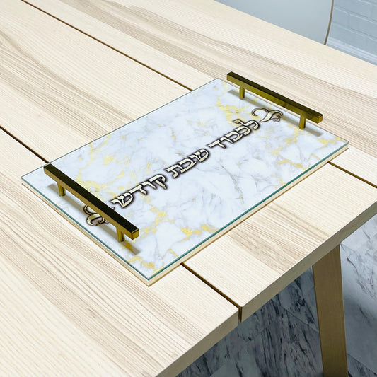 Lichvod Shabbat Kodesh Challah Board