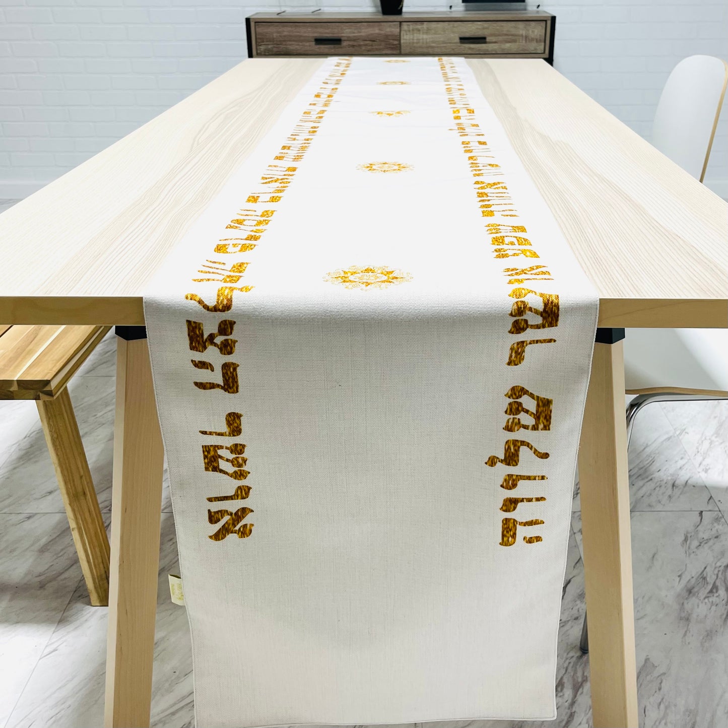 Gold Brachot Table Runner Brings in all the Brachot to your Home