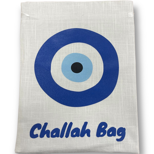 30 x 40cm Printed Linen Challah bag with satin lining and closing lase