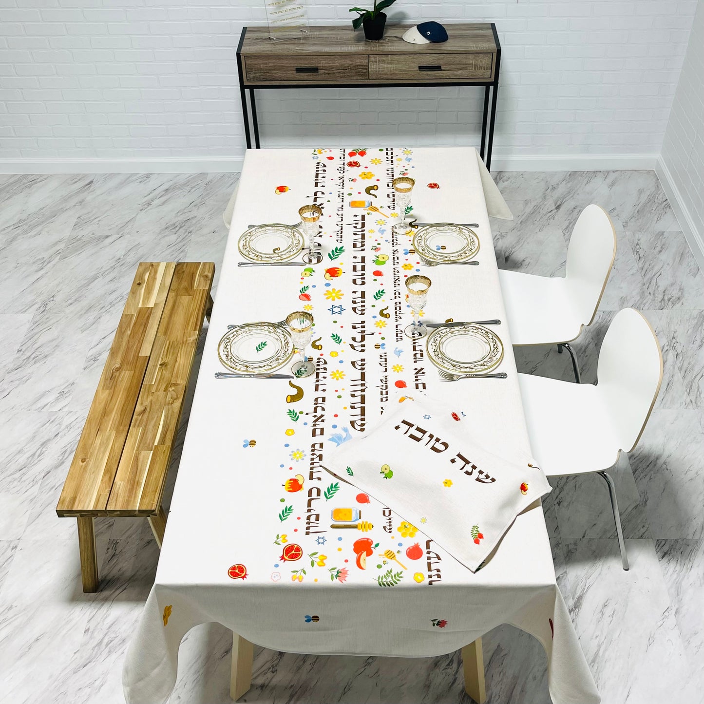 Rosh Hashana Seder Tablecloth. FREE Matching Challah Cover!