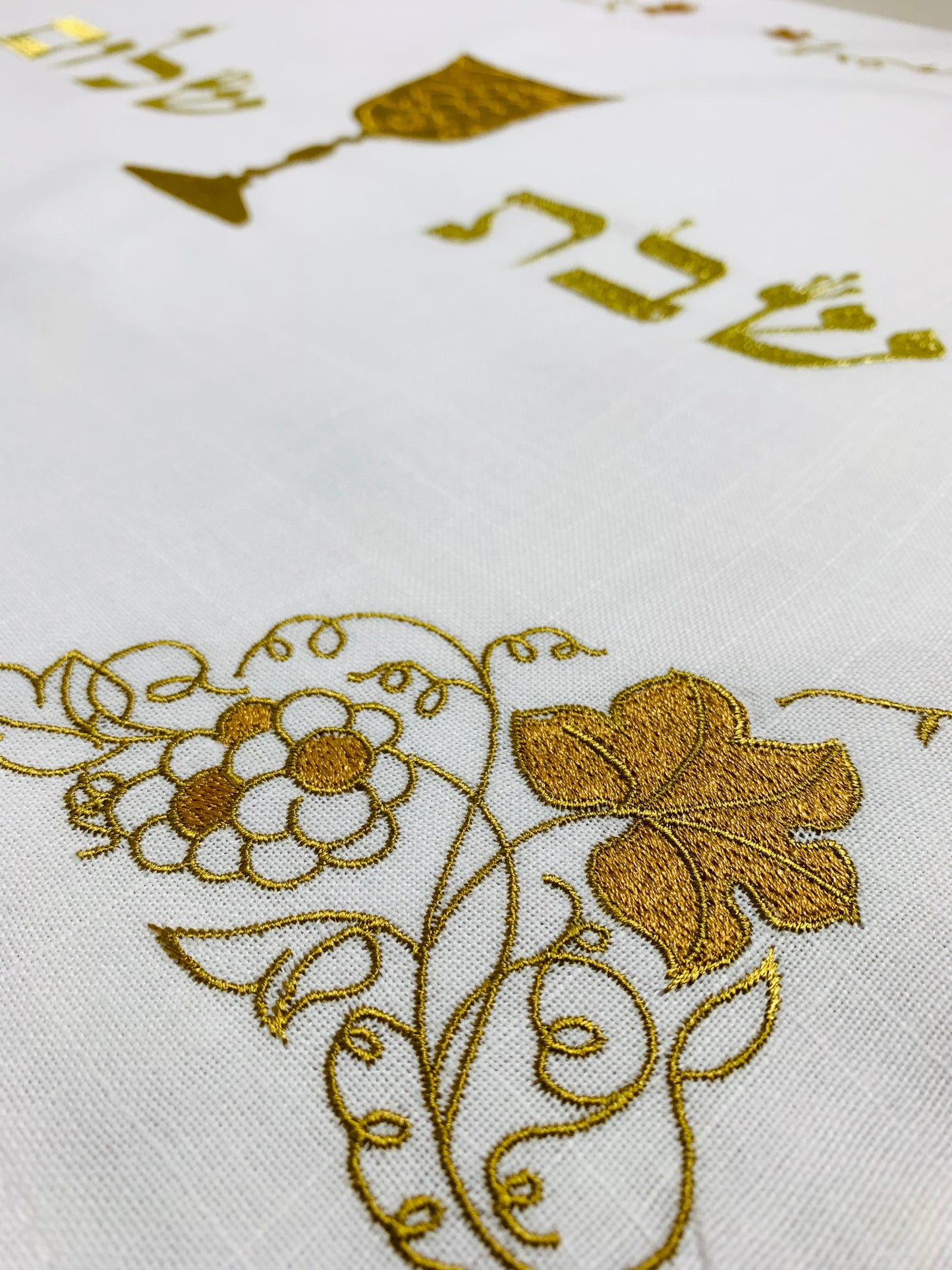 All Linen Embroidered Golden Floral Challah Cover