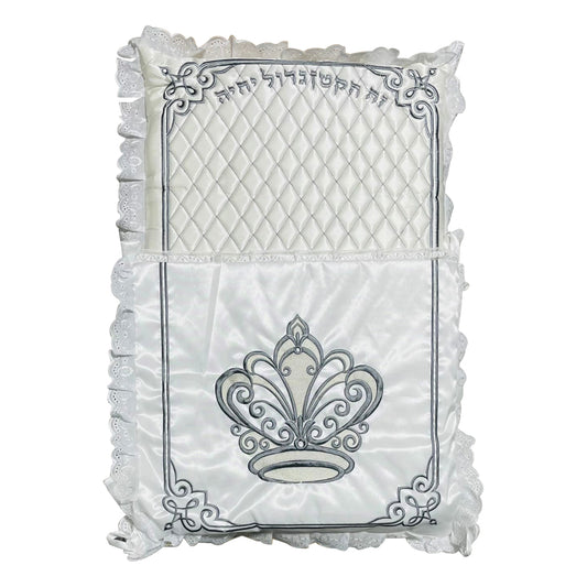 Brit Milah Pillow Crown