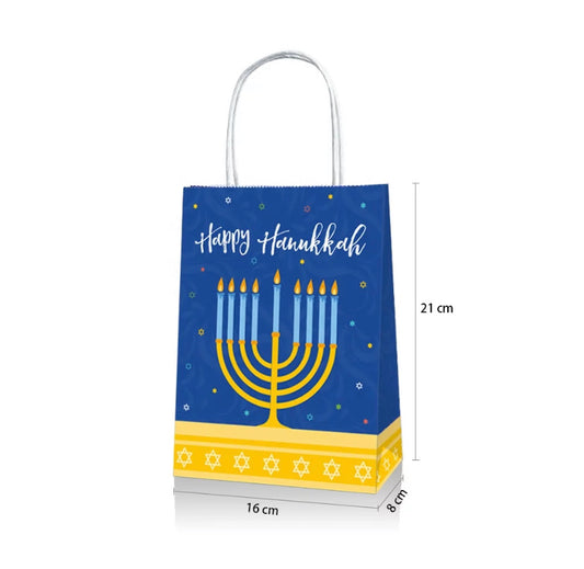 Hanukkah Gift Bags 12 pack