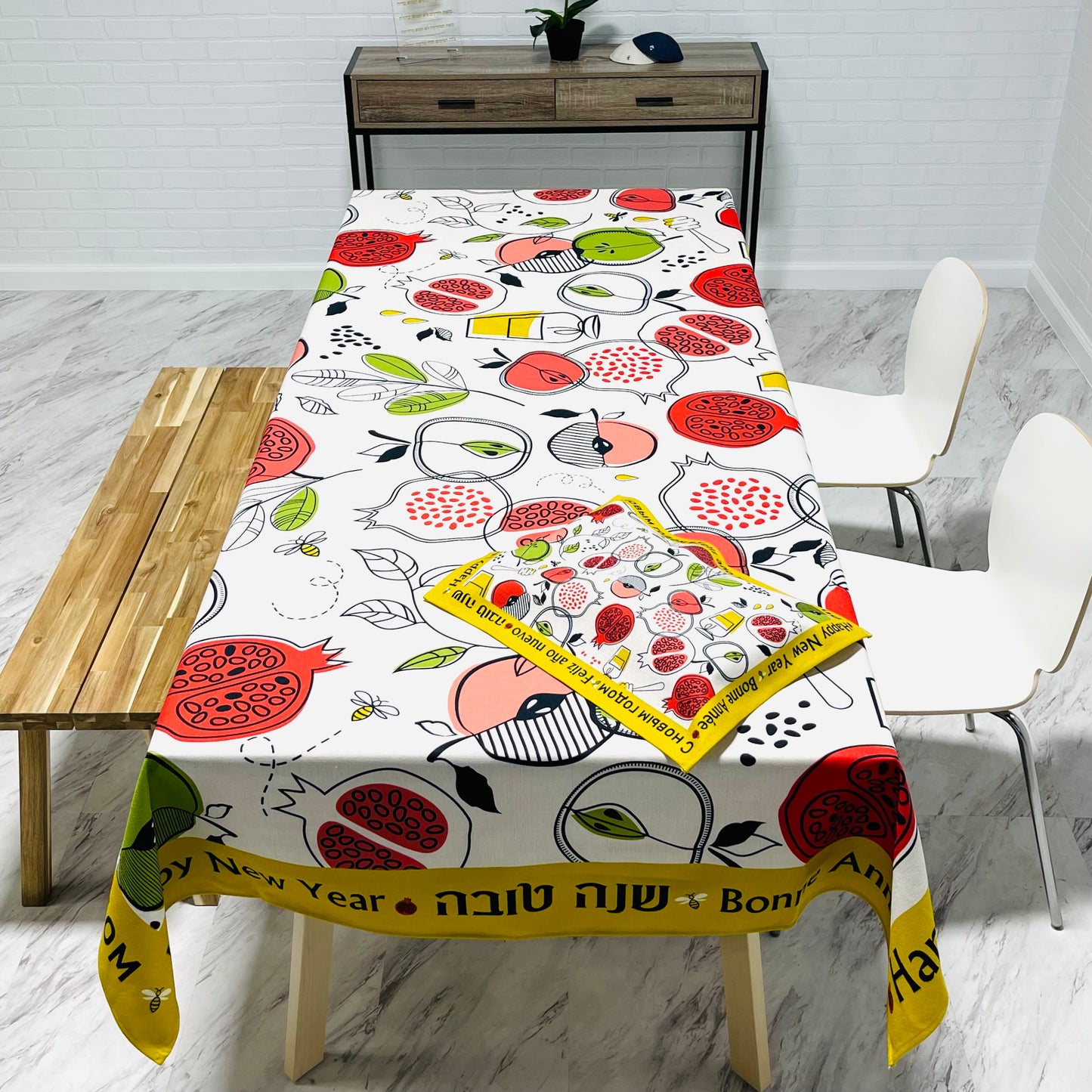 Pomegranate Tablecloth. FREE Matching Challah Cover!