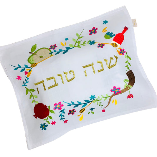 Colorful Rosh Hashana Challah Cover
