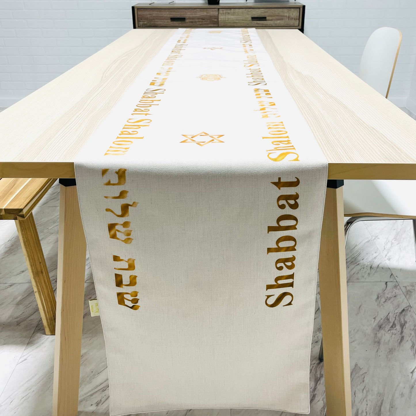 Shabbat shalom table runner