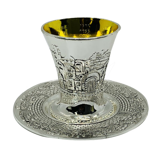 Gorgeous Kiddush Cup Silver Plated W/Plate 3.5"H