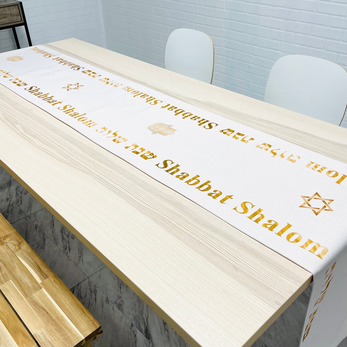 Shabbat shalom table runner