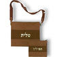 Fancy vinyl and suede talit and tefilin bags with adjustable strap Brown