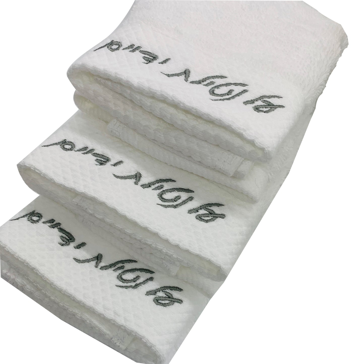 3 Pack Hand Towels על נטילת ידיים Grey⁩