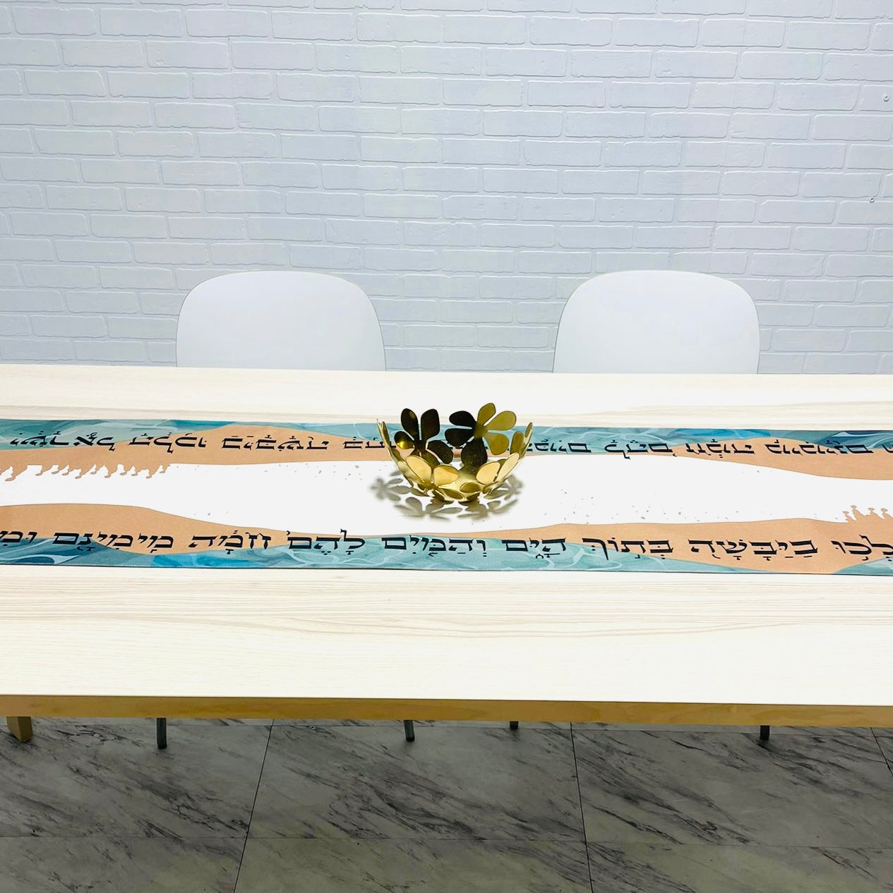 Split the Sea Passover Table Runner