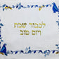 All Linen Embroidered Blue Bird Challah Cover