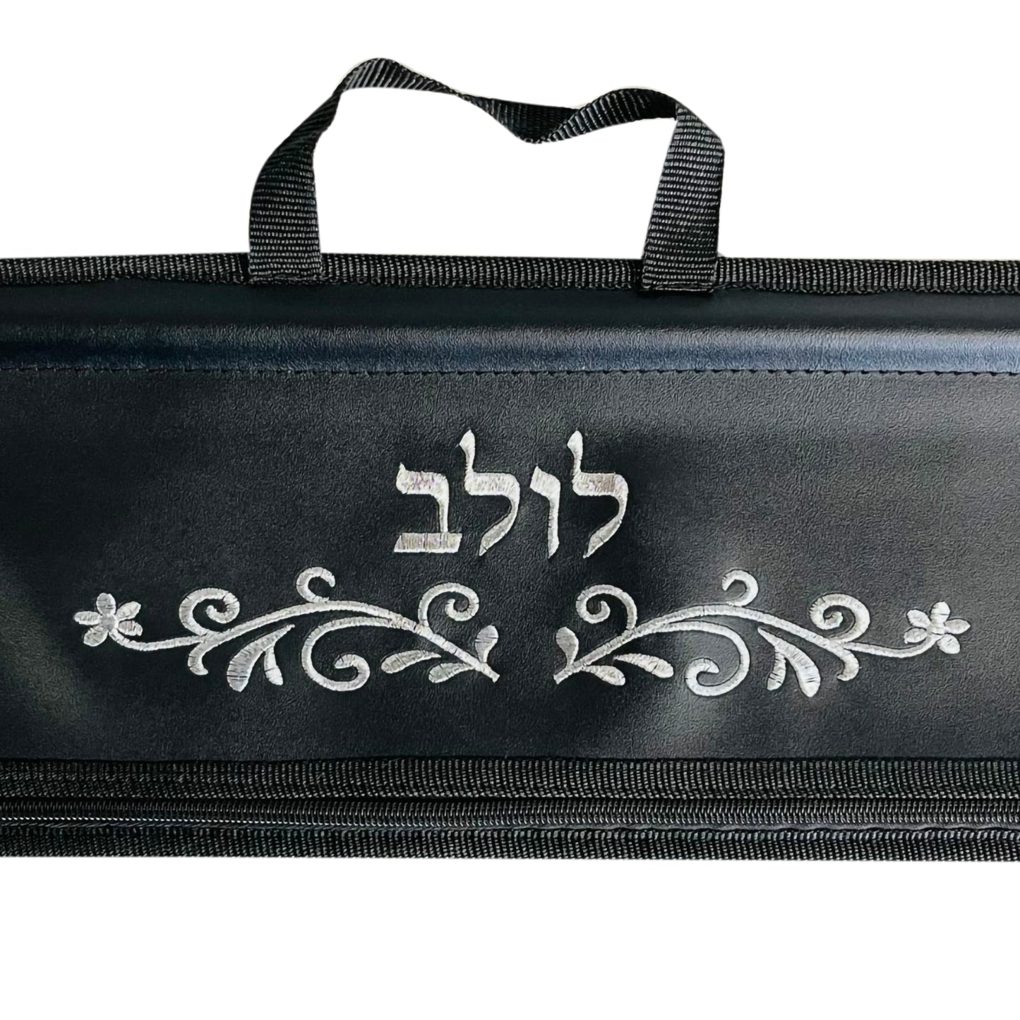 Faux Leather Lulav Bag