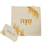 Wheat matzah and afikoman set