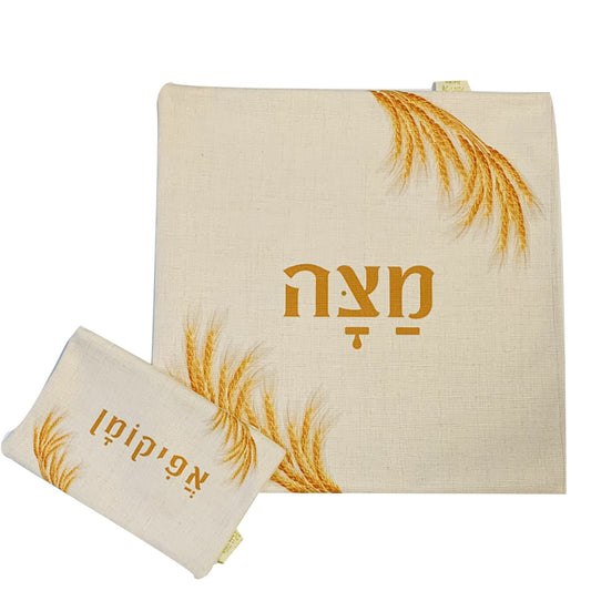 Wheat matzah and afikoman set