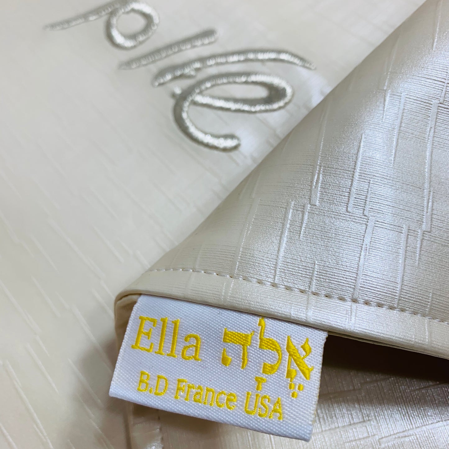 Fancy Embroidered Pearl white Vinyl Challah Cover For Shabbos And Holidays