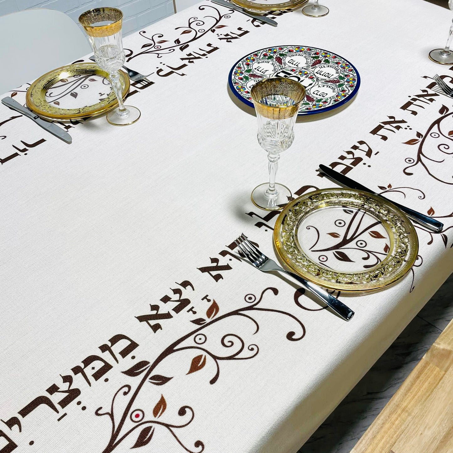 Classic Passover (פסח Pesach) Tablecloth get a FREE Matching Matzah Cover