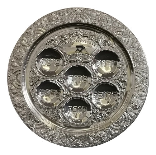 Seder Plate Silver Plated - 15” D