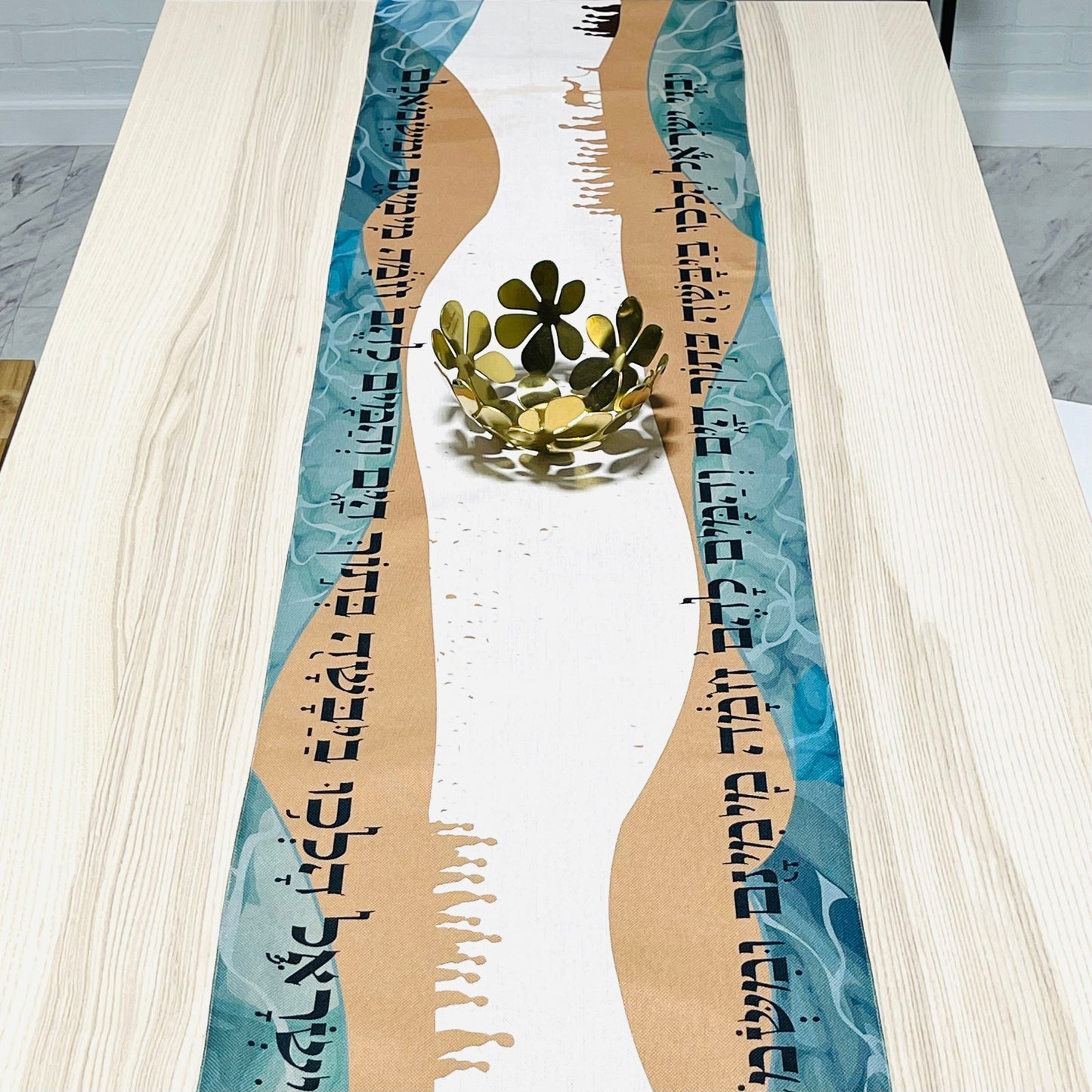 Split the Sea Passover Table Runner