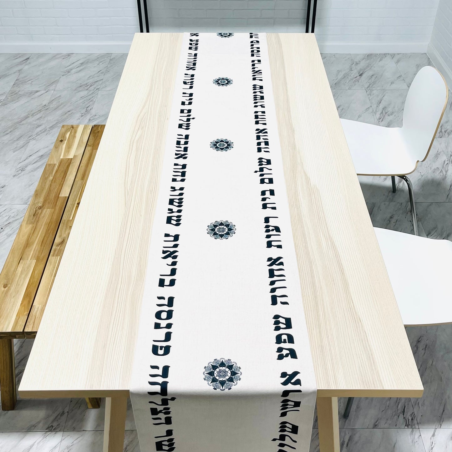 Black Brachot Tablerunner brings in all the Brachot to your Home