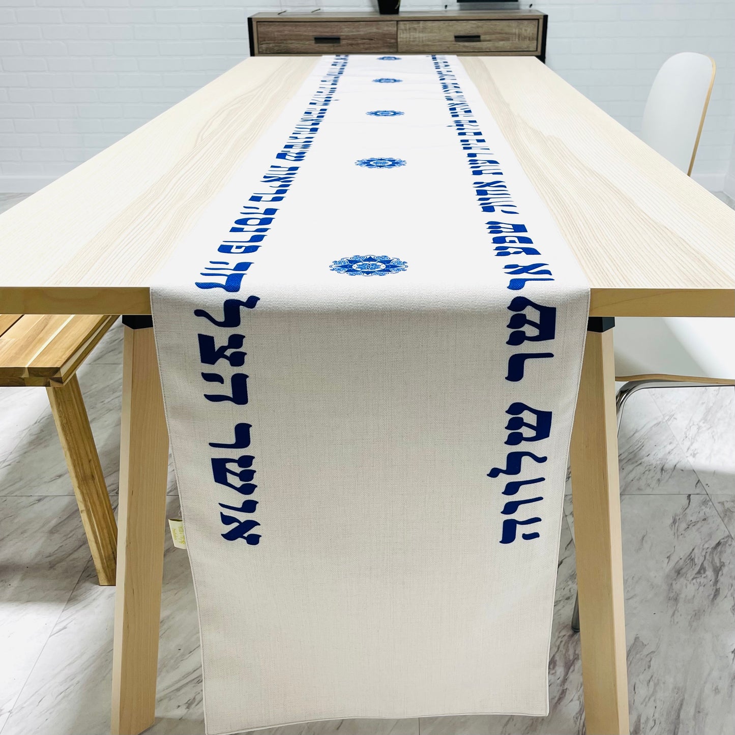 Navy blue Brachot table runner bring in all the brachot to your home
