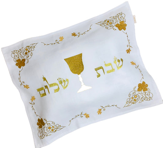 All Linen Embroidered Golden Floral Challah Cover
