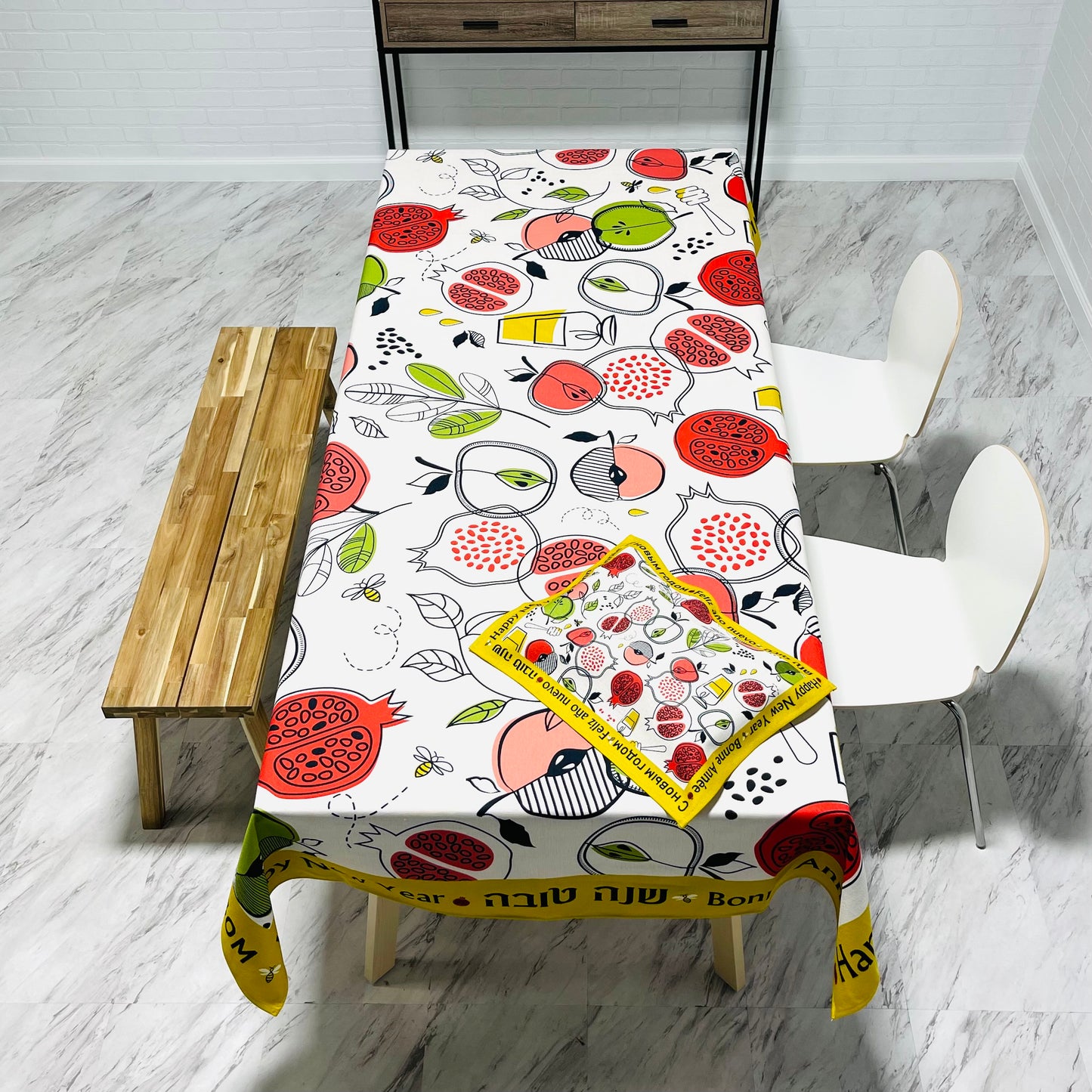 Pomegranate Tablecloth. FREE Matching Challah Cover!