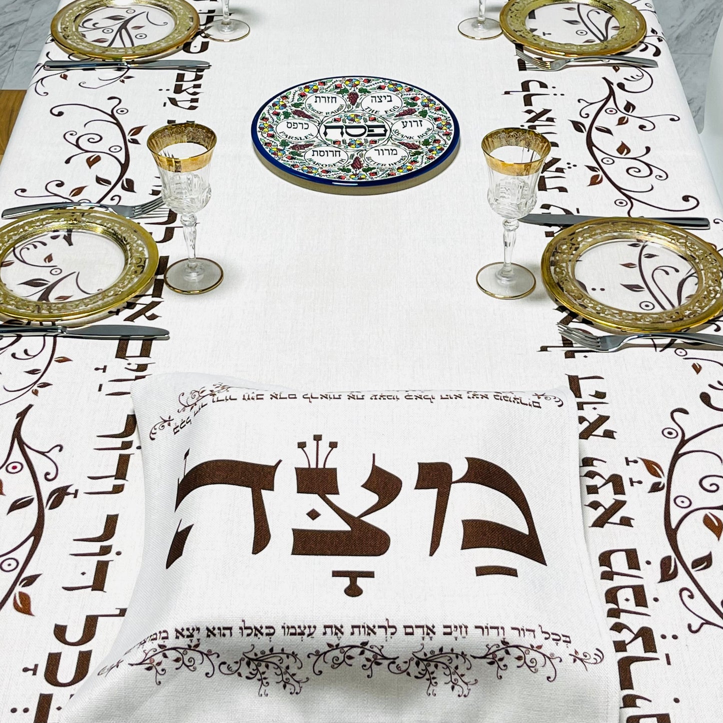 Classic Passover (פסח Pesach) Tablecloth get a FREE Matching Matzah Cover