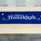 Happy Hanukkah linen cotton table runner