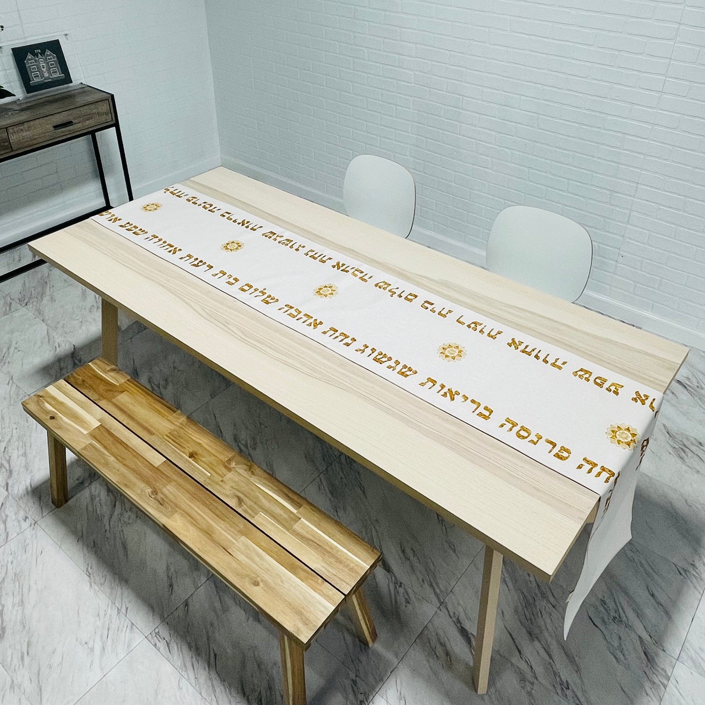 Gold Brachot Table Runner Brings in all the Brachot to your Home