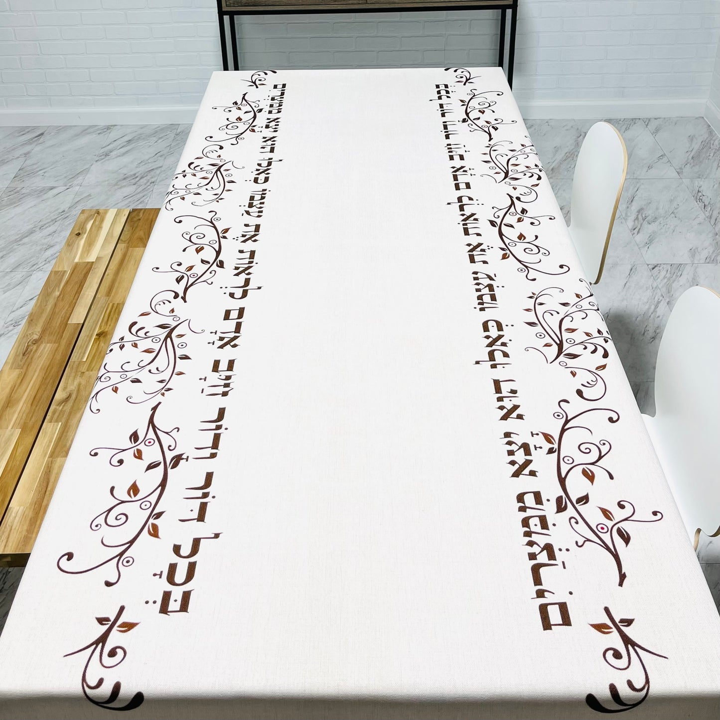 Classic Passover (פסח Pesach) Tablecloth get a FREE Matching Matzah Cover