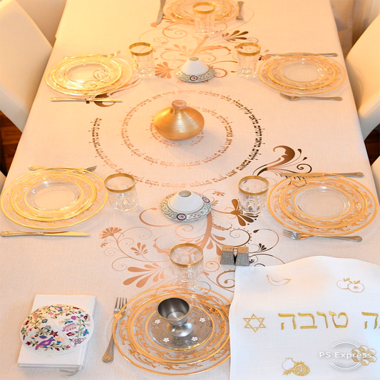 Gold Shalom Aleichem Tablecloth